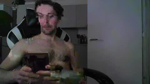 Snapshot of bigbrit_25 chatting on February 16, 7:27 pm Big Brit online show from February 16, 7:27 pm