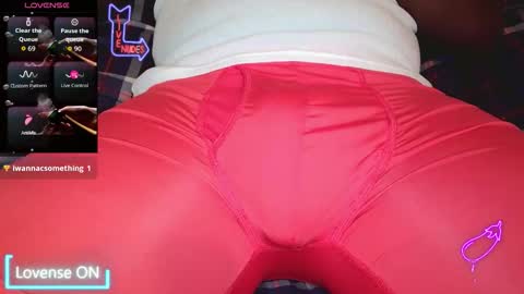 Snapshot of bigdikfreak chatting on February 7, 7:12 am BigDickFreak online show from February 7, 7:12 am