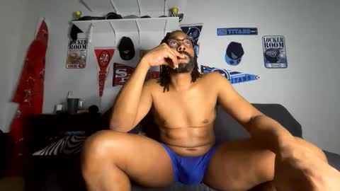 Snapshot of bigdinca chatting on December 18, 6:30 am bigdinca online show from December 18, 6:30 am