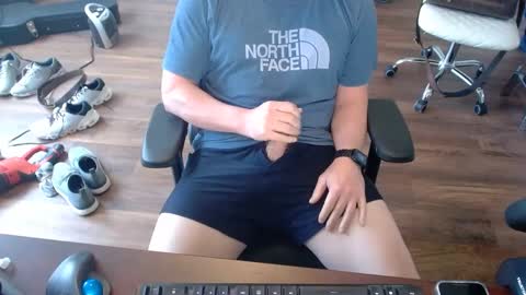 Snapshot of bigjohnsonrighthere chatting on February 27, 7:26 pm bigjohnsonrighthere online show from February 27, 7:26 pm