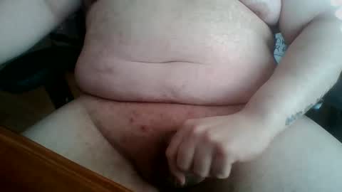 Snapshot of bigp8732101 chatting on December 23, 2:17 pm bigp8732101 online show from December 23, 2:17 pm