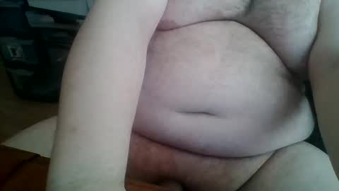 Snapshot of bigp8732101 chatting on January 17, 4:04 pm bigp8732101 online show from January 17, 4:04 pm