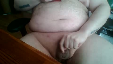 Snapshot of bigp8732101 chatting on March 10, 2:59 pm bigp8732101 online show from March 10, 2:59 pm