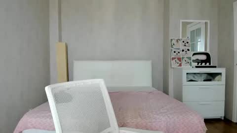 Snapshot of bina_mima chatting on April 26, 1:58 am bina_mima online show from April 26, 1:58 am