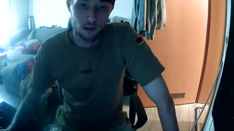 Snapshot of bingz88 chatting on July 19, 4:00 pm bingz88 online show from July 19, 4:00 pm