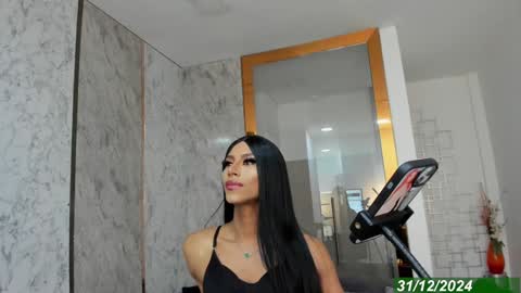 Nina online show from December 31, 1:30 pm