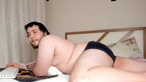 Snapshot of blanc_1664 chatting on February 12, 9:54 pm Edward online show from February 12, 9:54 pm