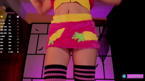 Evey Next Stream0312 online show from November 2, 3:09 am