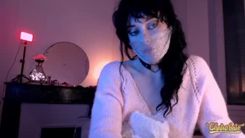 Cassandre online show from March 11, 8:20 pm