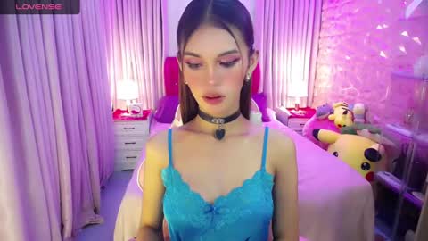 aivee online show from December 11, 9:52 am