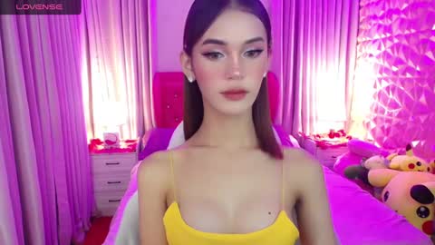 aivee online show from January 4, 5:05 am