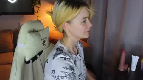 Alice and David online show from July 25, 10:29 pm