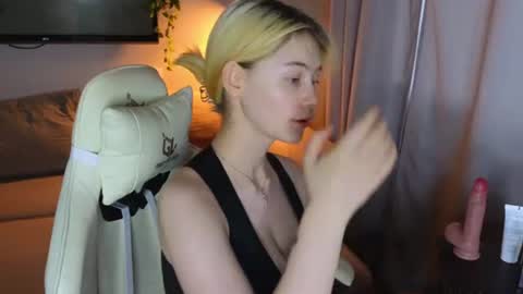 Alice and David online show from July 28, 11:04 pm