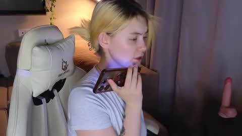 Alice and David online show from August 4, 10:23 pm