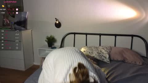 Erica online show from January 21, 11:02 pm