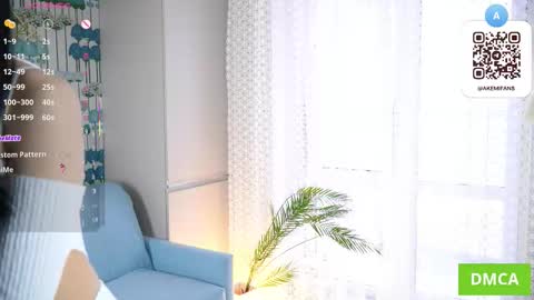 Akemi online show from February 28, 5:08 am