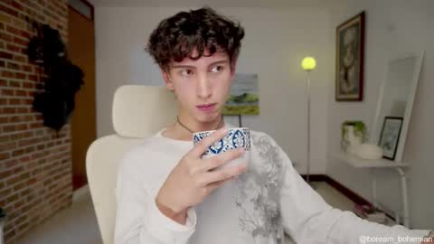 Bream online show from December 4, 1:09 pm