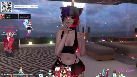 Camila online show from December 5, 6:26 pm