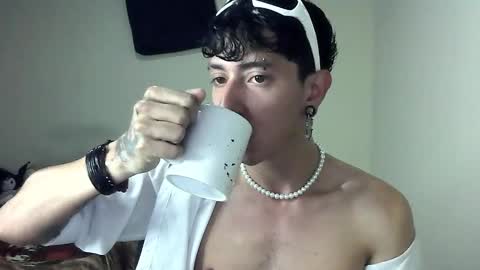 Boy Astro online show from January 23, 11:58 am