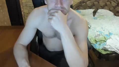 Snapshot of boyapollon chatting on March 9, 5:17 pm BoyApollon online show from March 9, 5:17 pm