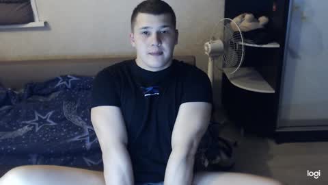 Brain Ortega online show from December 7, 7:54 pm