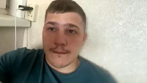 Brain Ortega online show from June 7, 7:34 am