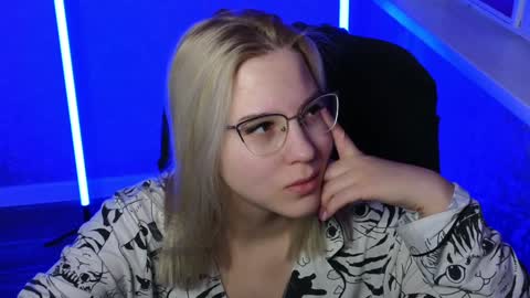 Belle  online show from December 26, 1:51 am