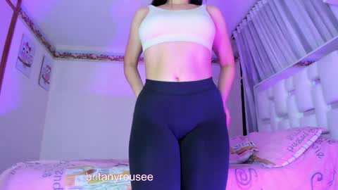 Emily online show from December 8, 3:32 am