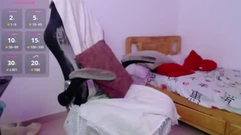 Britney  online show from February 13, 7:03 am