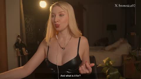 Snapshot of bronnica chatting on February 11, 4:45 pm Anna online show from February 11, 4:45 pm