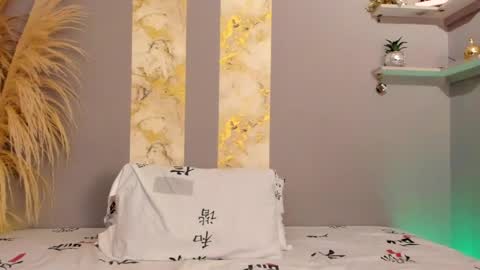 Brook online show from April 16, 2:45 am