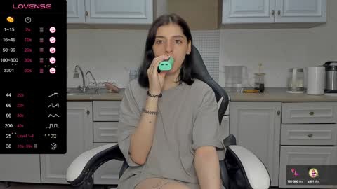 Snapshot of broosnica1 chatting on December 27, 8:24 am broosnica1 online show from December 27, 8:24 am