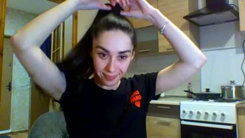 Ellis online show from December 14, 5:47 pm