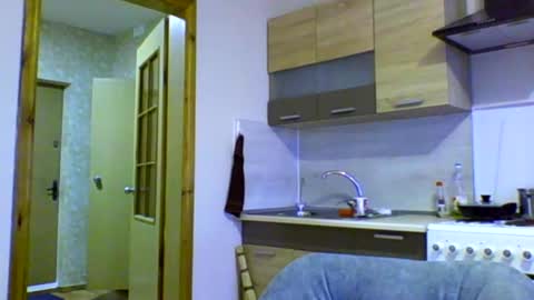 Ellis online show from December 18, 6:32 am