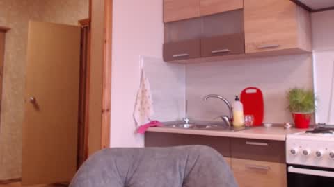 Ellis online show from February 1, 7:26 am