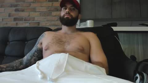 Snapshot of bryson_jace1 chatting on November 25, 11:21 am Bryson Jace online show from November 25, 11:21 am