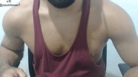 buldgeinboxer online show from February 21, 11:39 pm