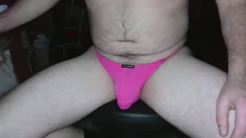 Snapshot of bulge1889 chatting on January 8, 4:55 am Mark online show from January 8, 4:55 am