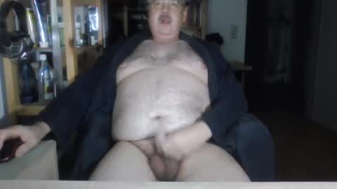 Snapshot of busibaer666 chatting on December 8, 2:49 am busi online show from December 8, 2:49 am