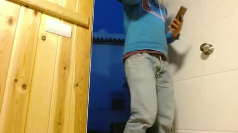 Collin Farrel online show from February 15, 6:23 pm