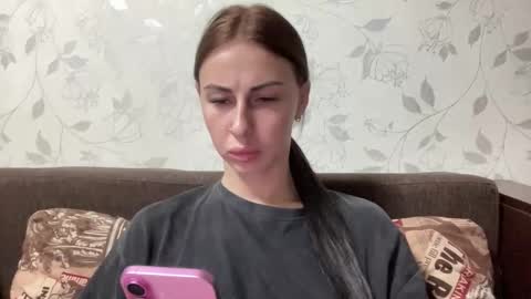 Anna online show from November 15, 6:59 pm