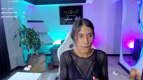 C A M I L A online show from December 22, 7:21 pm