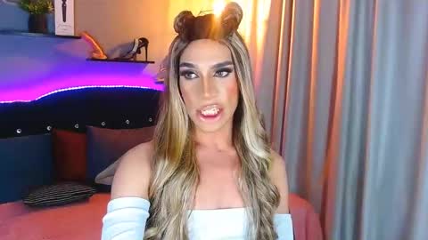 Camila online show from December 24, 8:11 am