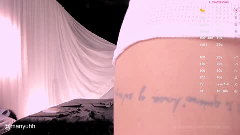 camilaramirez_ online show from December 16, 11:18 pm