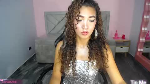 Snapshot of camilavixen_ch chatting on June 19, 8:23 pm camila online show from June 19, 8:23 pm