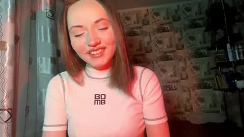 Snapshot of camiyafai chatting on February 19, 2:40 am Julia online show from February 19, 2:40 am