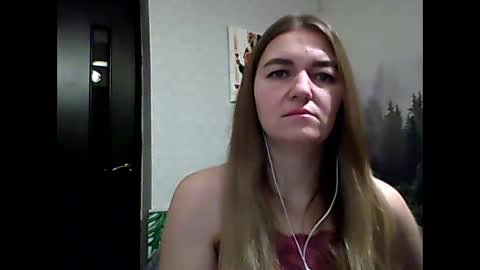 Snapshot of candyolime chatting on December 17, 11:11 pm Daisy online show from December 17, 11:11 pm