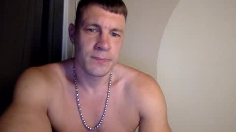 Snapshot of capt_oliver chatting on January 5, 5:09 pm follow my twitter  online show from January 5, 5:09 pm