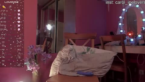 Caro online show from February 11, 6:40 am