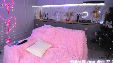 Snapshot of carpe_diemmm chatting on January 2, 12:23 am Yummi online show from January 2, 12:23 am